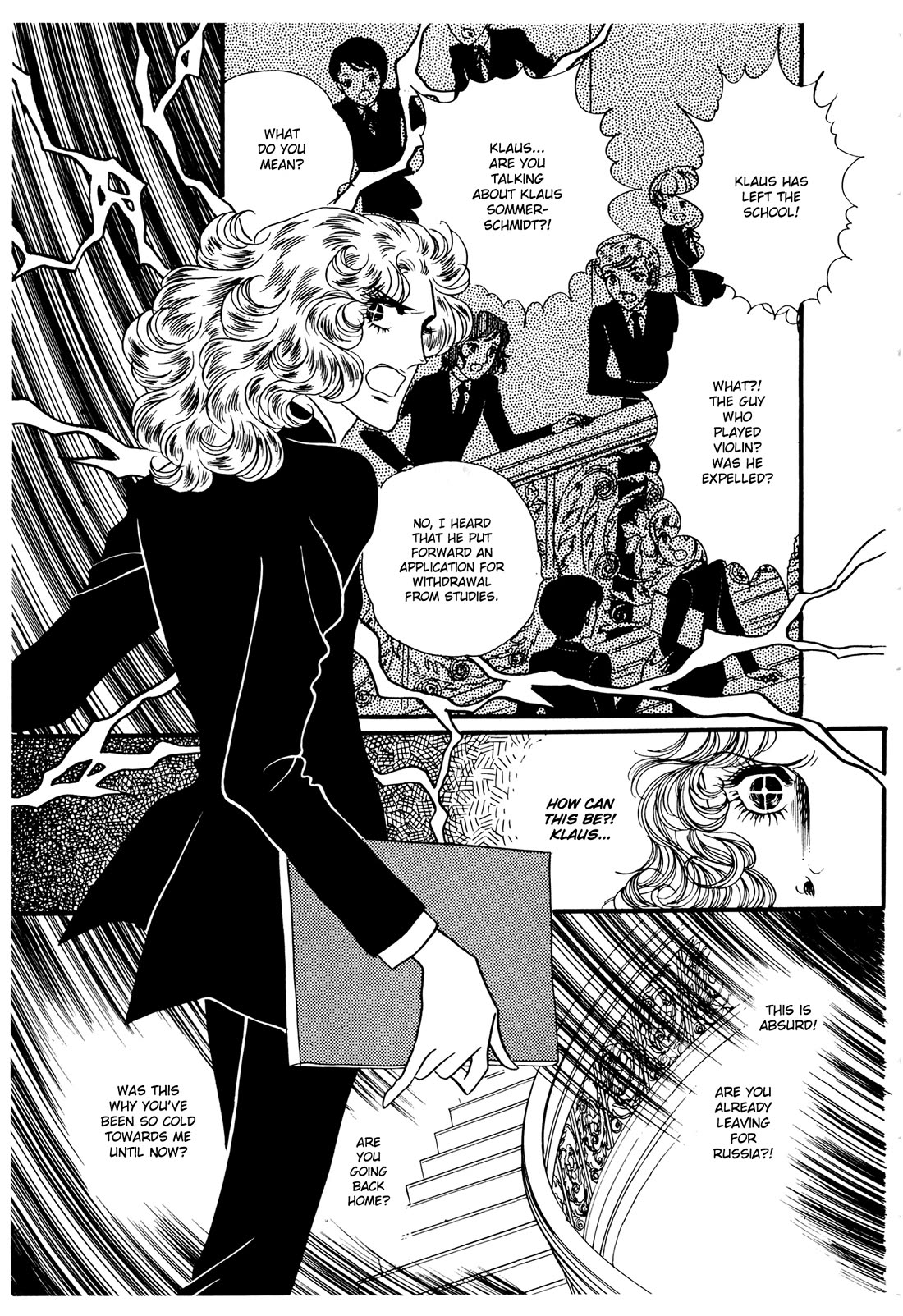 Orpheus no Mado Chapter 26 page 20 - Chapter 26: Julius's Secret (Part 1)