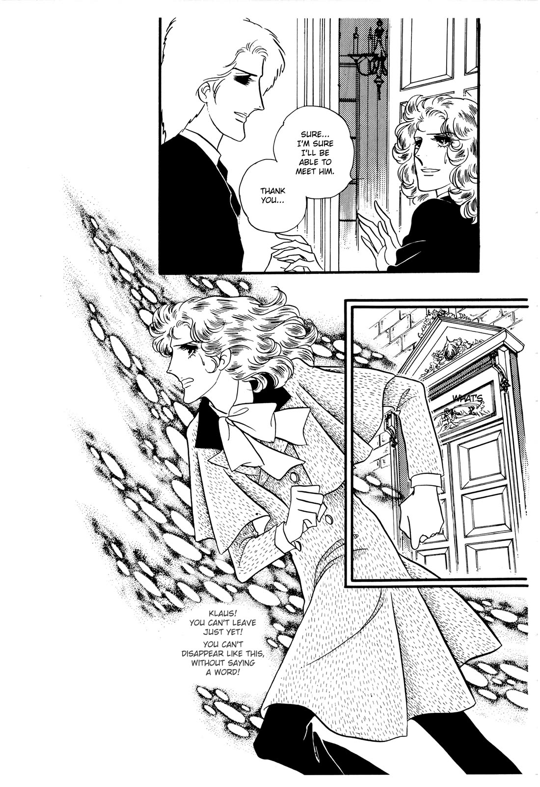 Orpheus no Mado Chapter 26 page 23 - Chapter 26: Julius's Secret (Part 1)