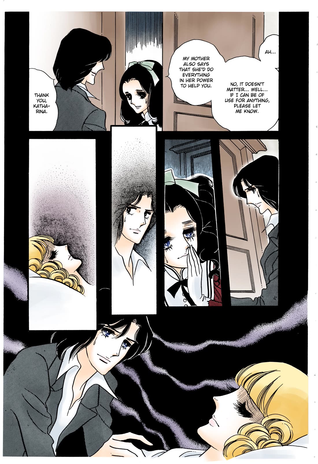 Orpheus no Mado Chapter 26 page 4 - Chapter 26: Julius's Secret (Part 1)