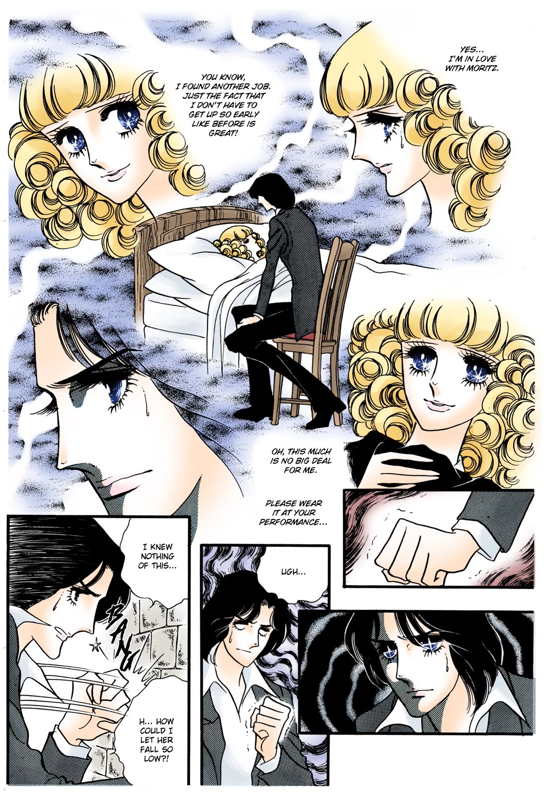 Orpheus no Mado Chapter 26 page 5 - Chapter 26: Julius's Secret (Part 1)