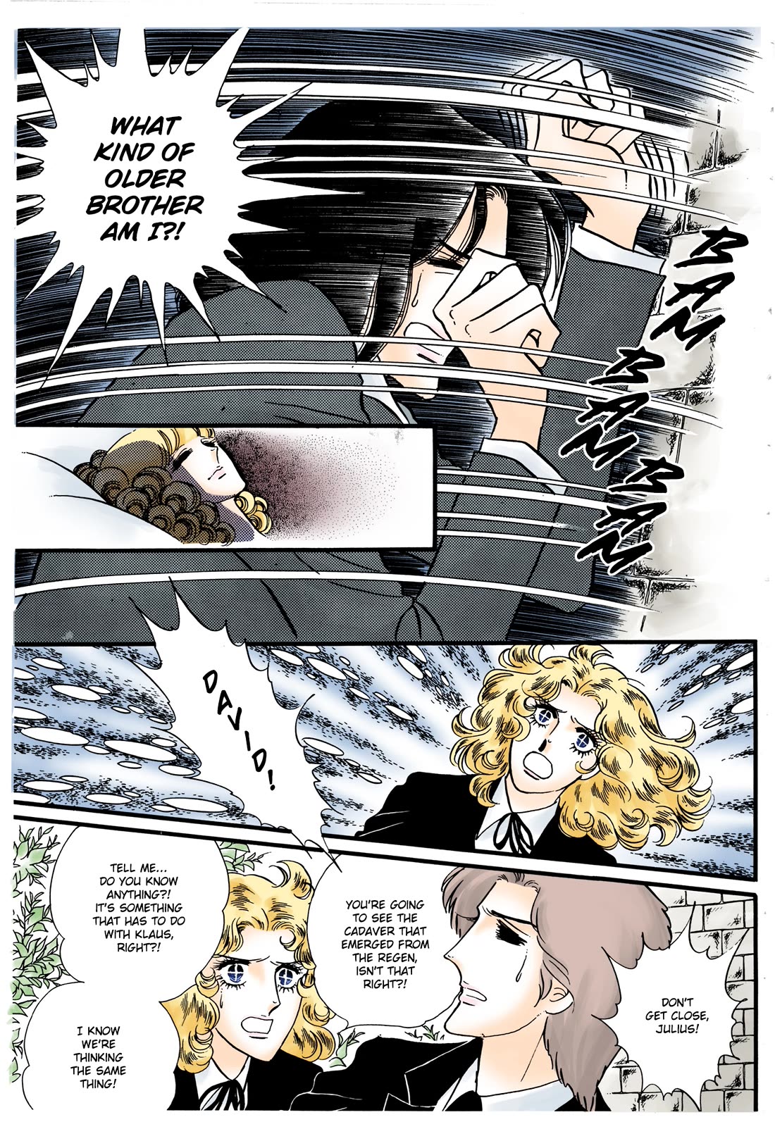 Orpheus no Mado Chapter 26 page 6 - Chapter 26: Julius's Secret (Part 1)
