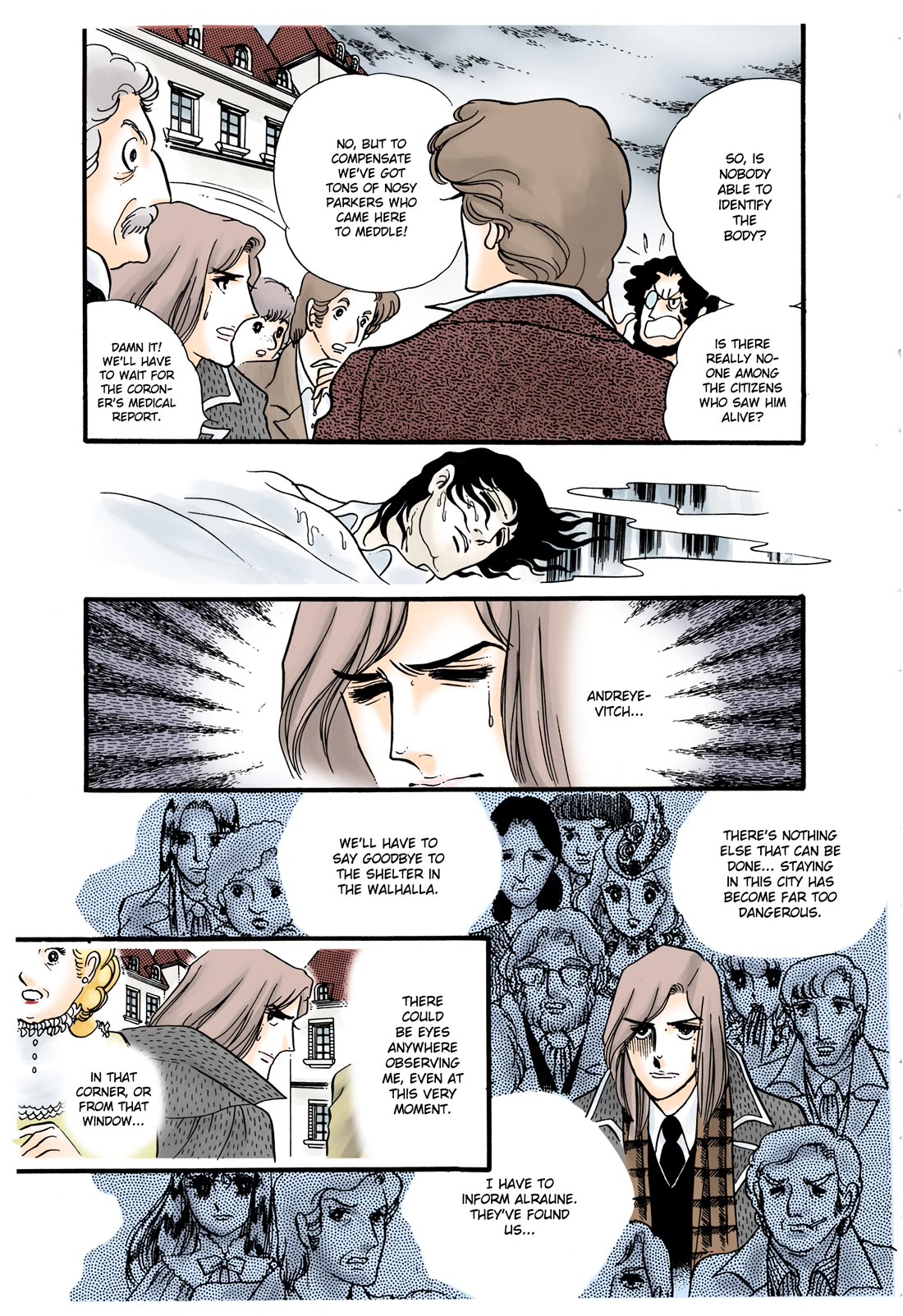 Orpheus no Mado Chapter 26 page 8 - Chapter 26: Julius's Secret (Part 1)