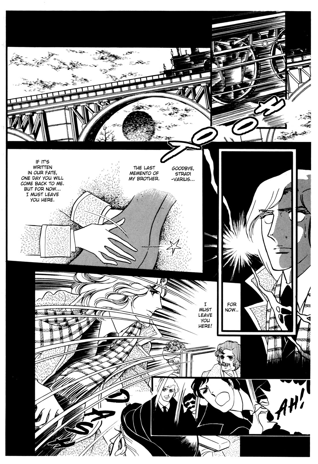 Orpheus no Mado Chapter 27 page 11 - Chapter 27: Julius's Secret (Part 2)