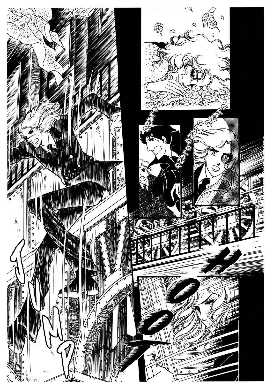 Orpheus no Mado Chapter 27 page 12 - Chapter 27: Julius's Secret (Part 2)
