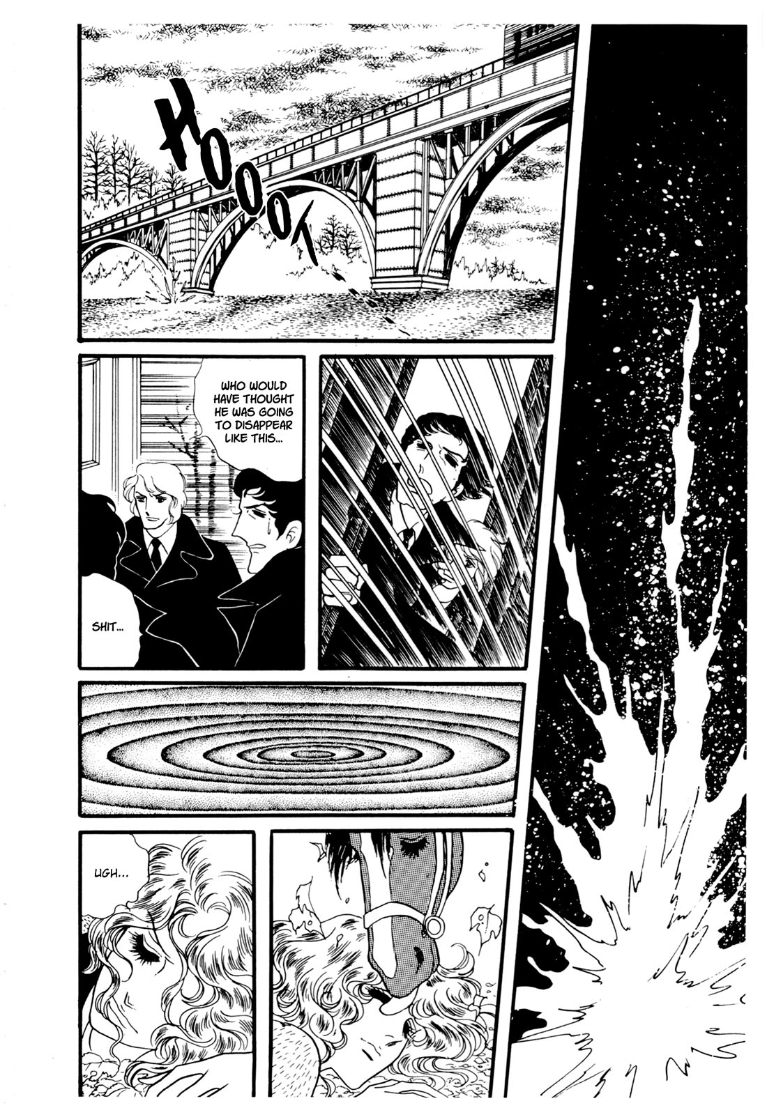 Orpheus no Mado Chapter 27 page 13 - Chapter 27: Julius's Secret (Part 2)