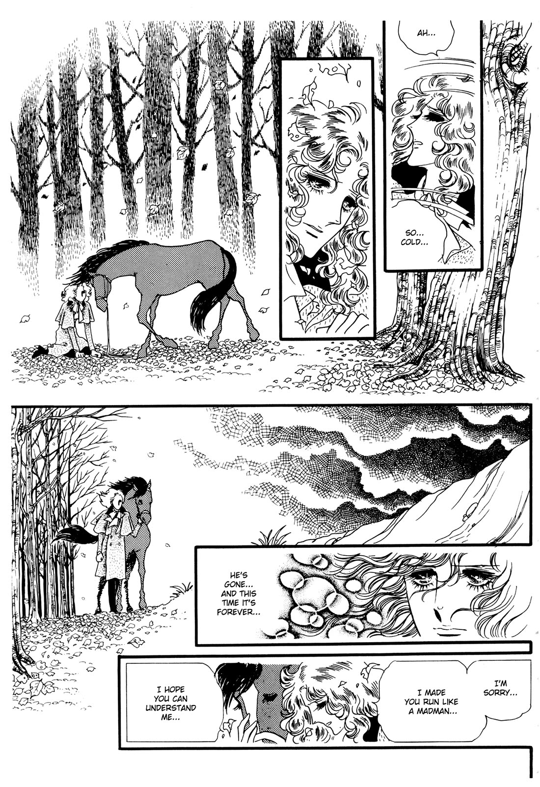 Orpheus no Mado Chapter 27 page 14 - Chapter 27: Julius's Secret (Part 2)
