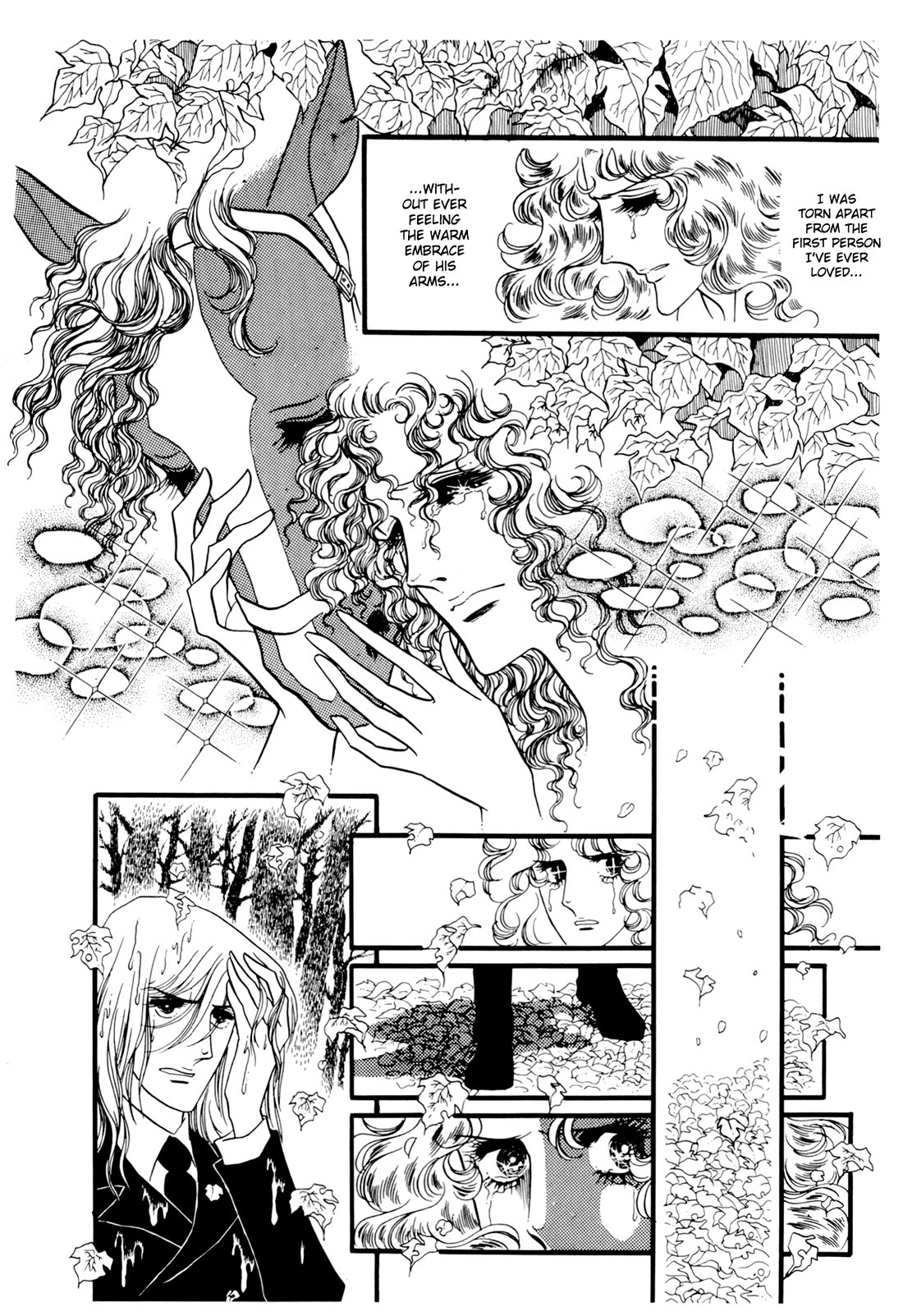 Orpheus no Mado Chapter 27 page 15 - Chapter 27: Julius's Secret (Part 2)