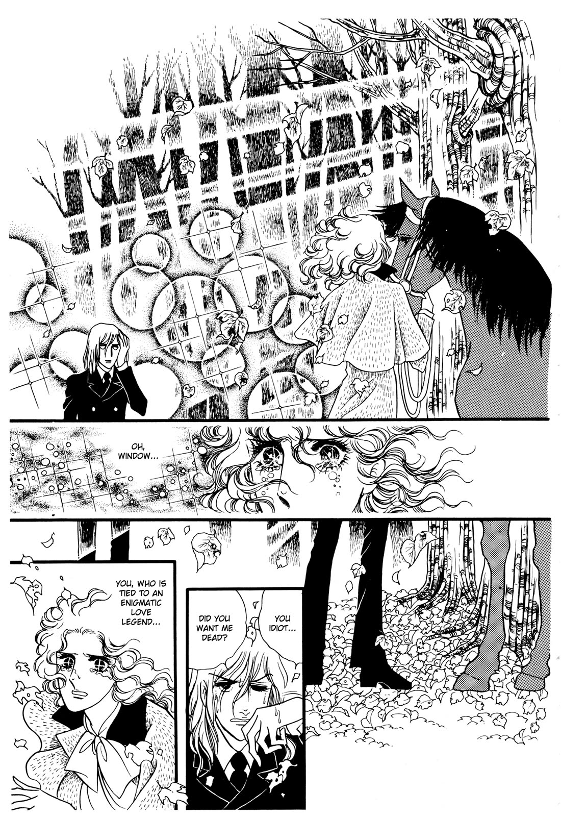 Orpheus no Mado Chapter 27 page 16 - Chapter 27: Julius's Secret (Part 2)