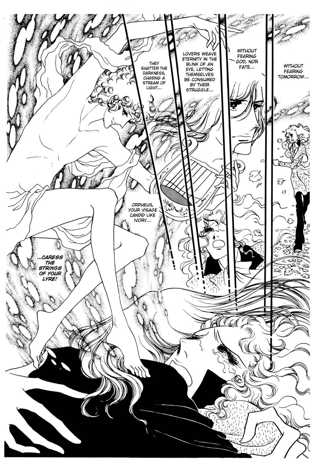 Orpheus no Mado Chapter 27 page 17 - Chapter 27: Julius's Secret (Part 2)