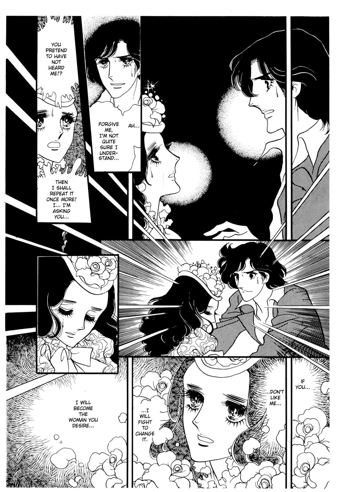 Orpheus no Mado Chapter 27 page 21 - Chapter 27: Julius's Secret (Part 2)