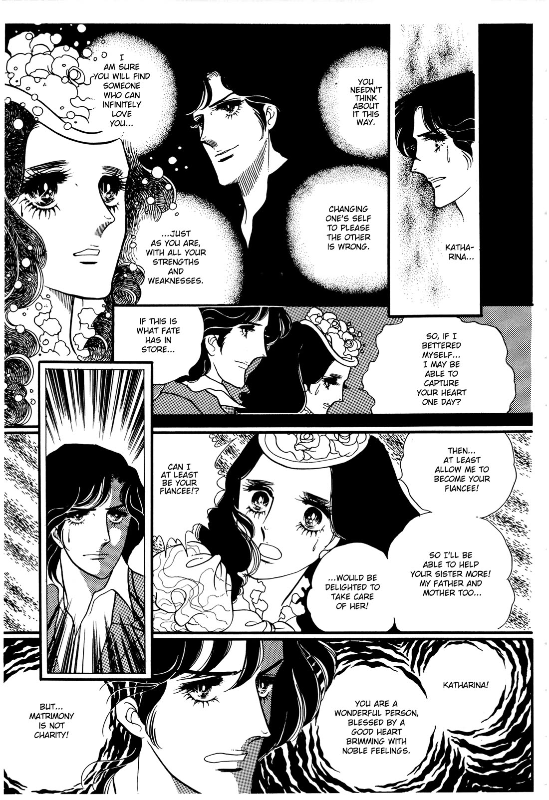 Orpheus no Mado Chapter 27 page 22 - Chapter 27: Julius's Secret (Part 2)