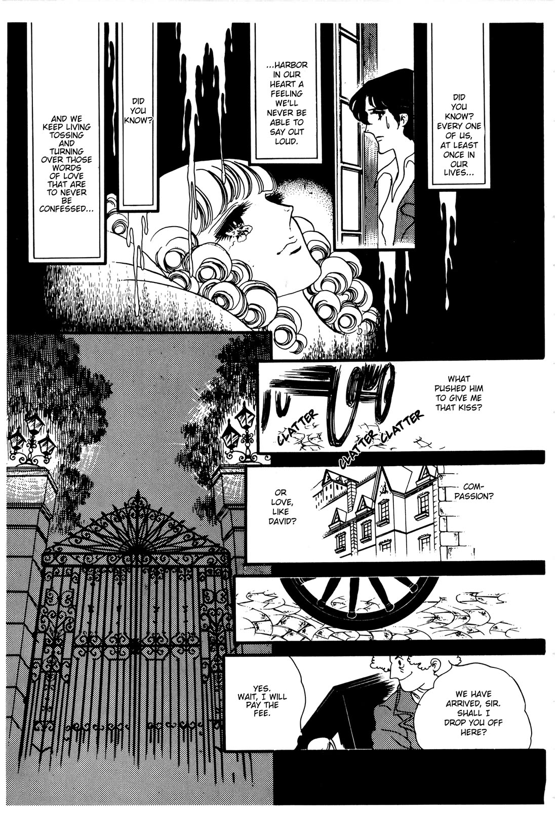 Orpheus no Mado Chapter 27 page 24 - Chapter 27: Julius's Secret (Part 2)