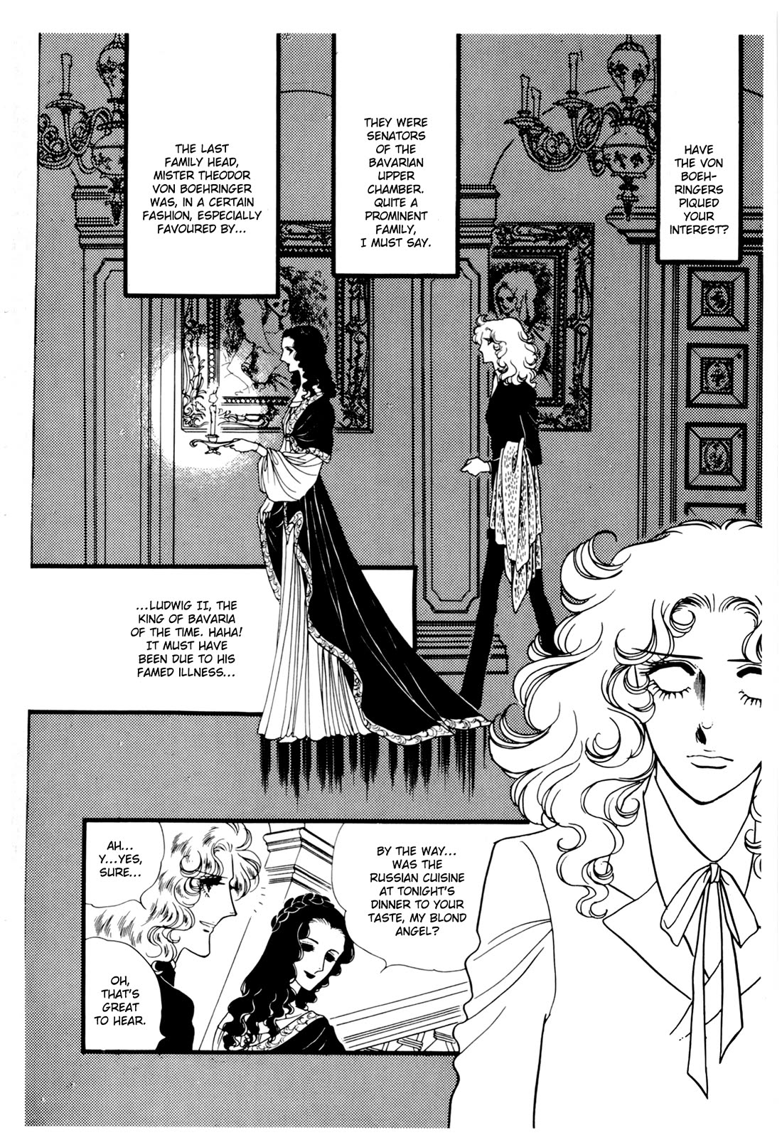 Orpheus no Mado Chapter 27 page 27 - Chapter 27: Julius's Secret (Part 2)
