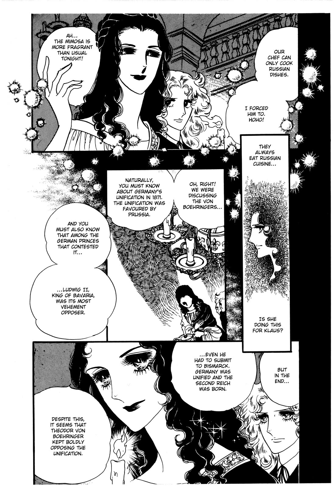 Orpheus no Mado Chapter 27 page 28 - Chapter 27: Julius's Secret (Part 2)