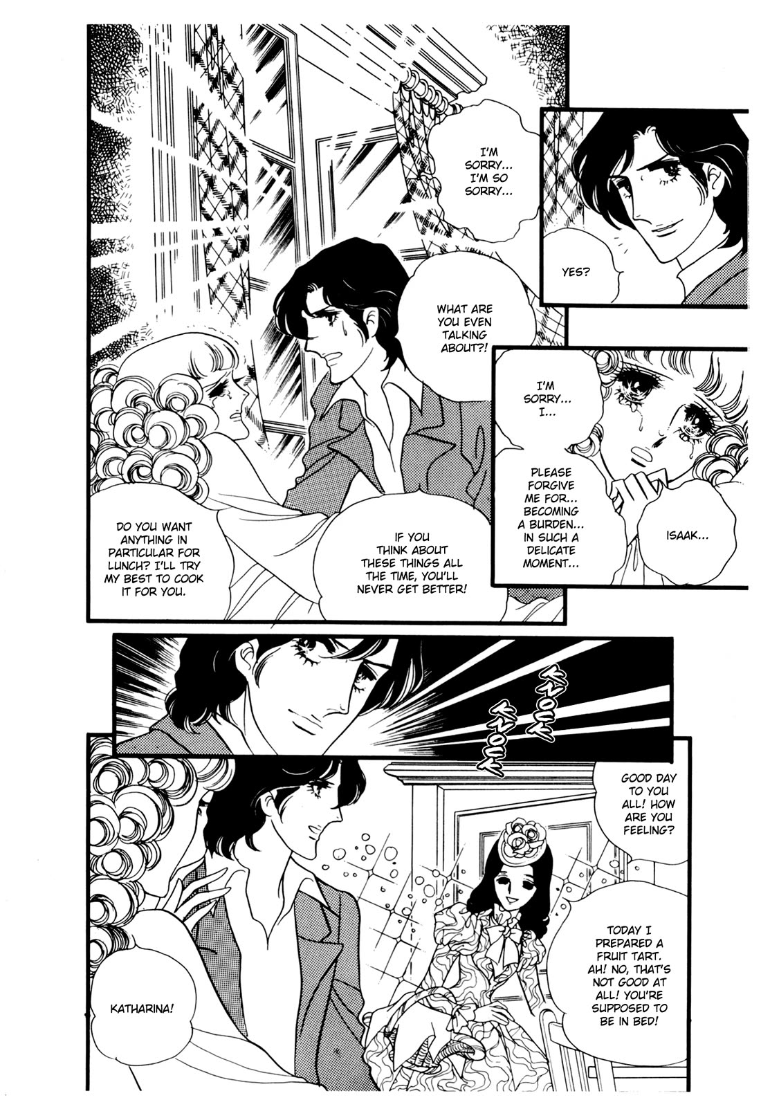 Orpheus no Mado Chapter 27 page 3 - Chapter 27: Julius's Secret (Part 2)
