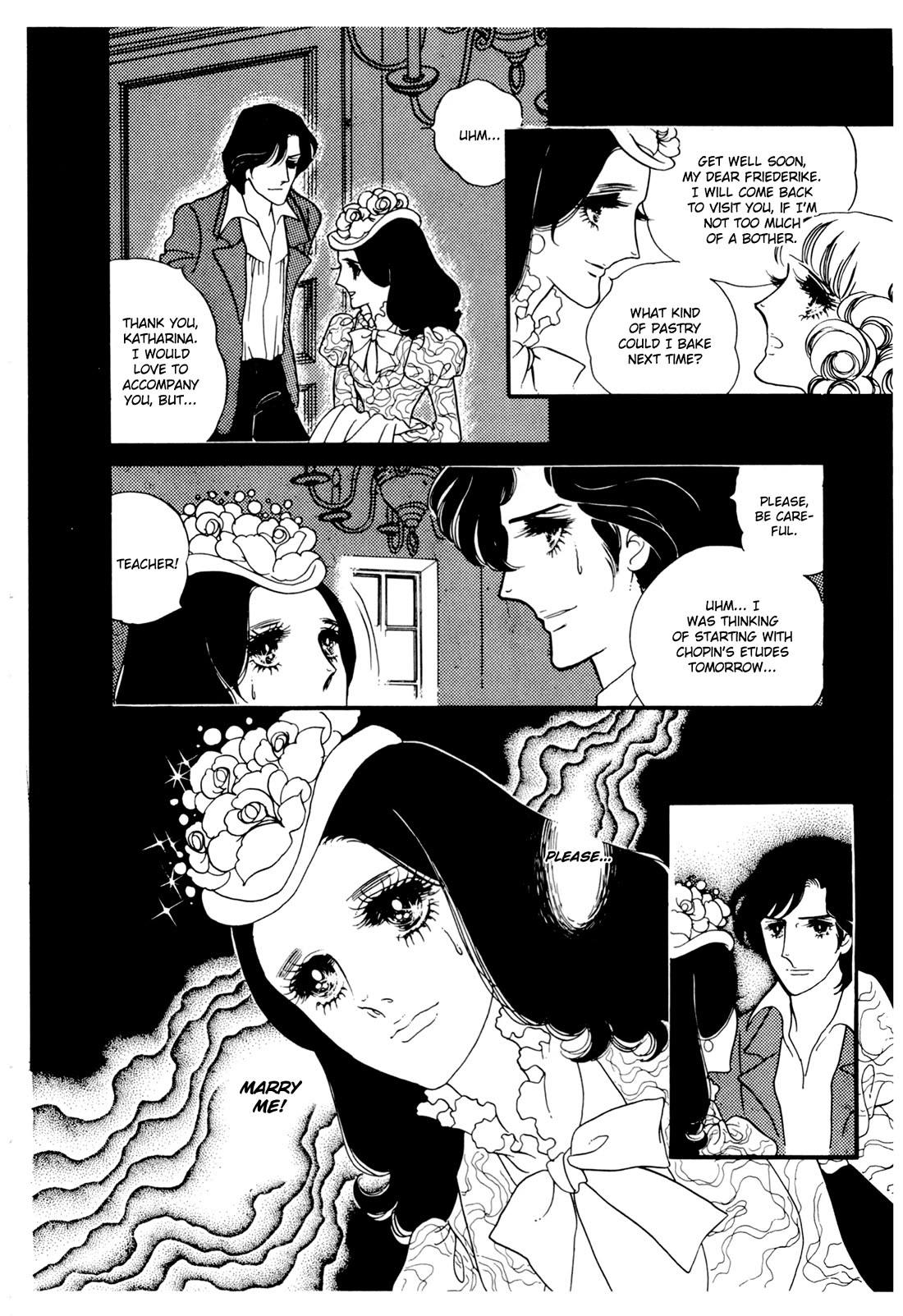 Orpheus no Mado Chapter 27 page 5 - Chapter 27: Julius's Secret (Part 2)