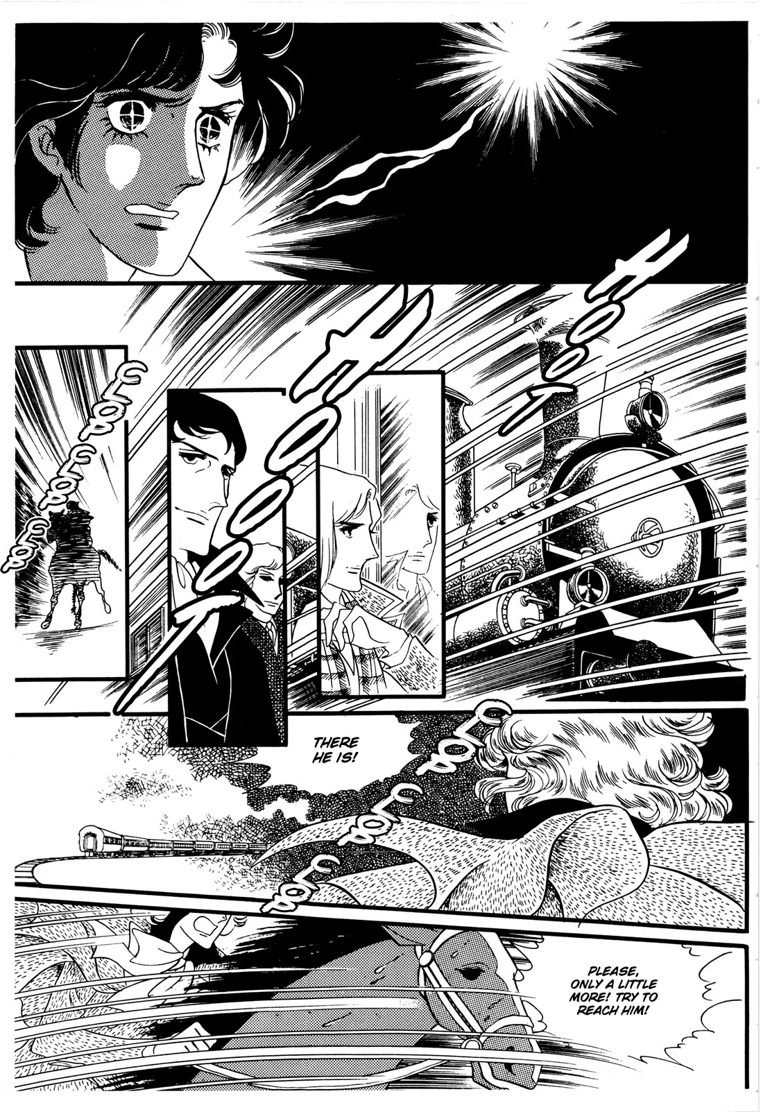 Orpheus no Mado Chapter 27 page 6 - Chapter 27: Julius's Secret (Part 2)