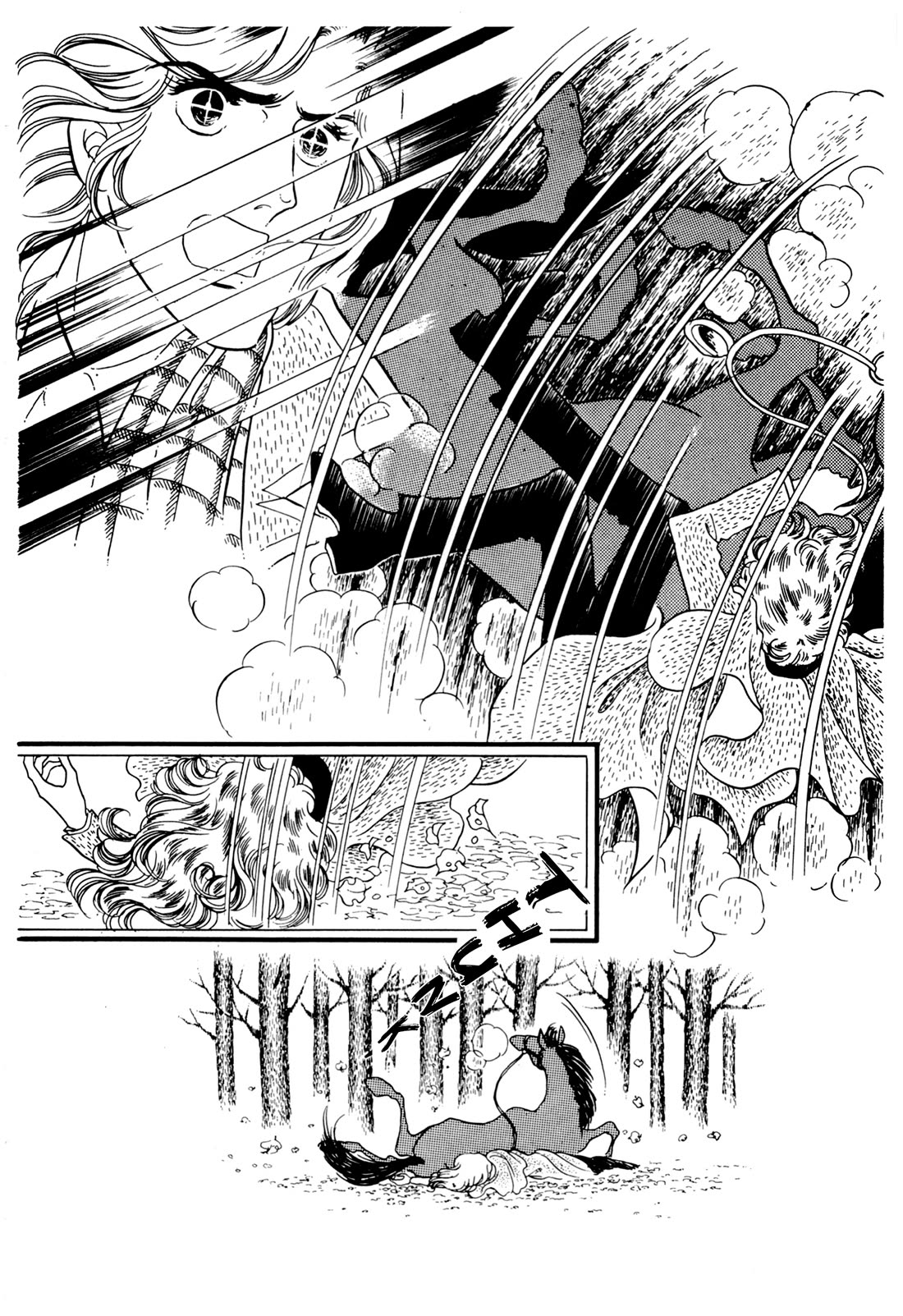 Orpheus no Mado Chapter 27 page 9 - Chapter 27: Julius's Secret (Part 2)