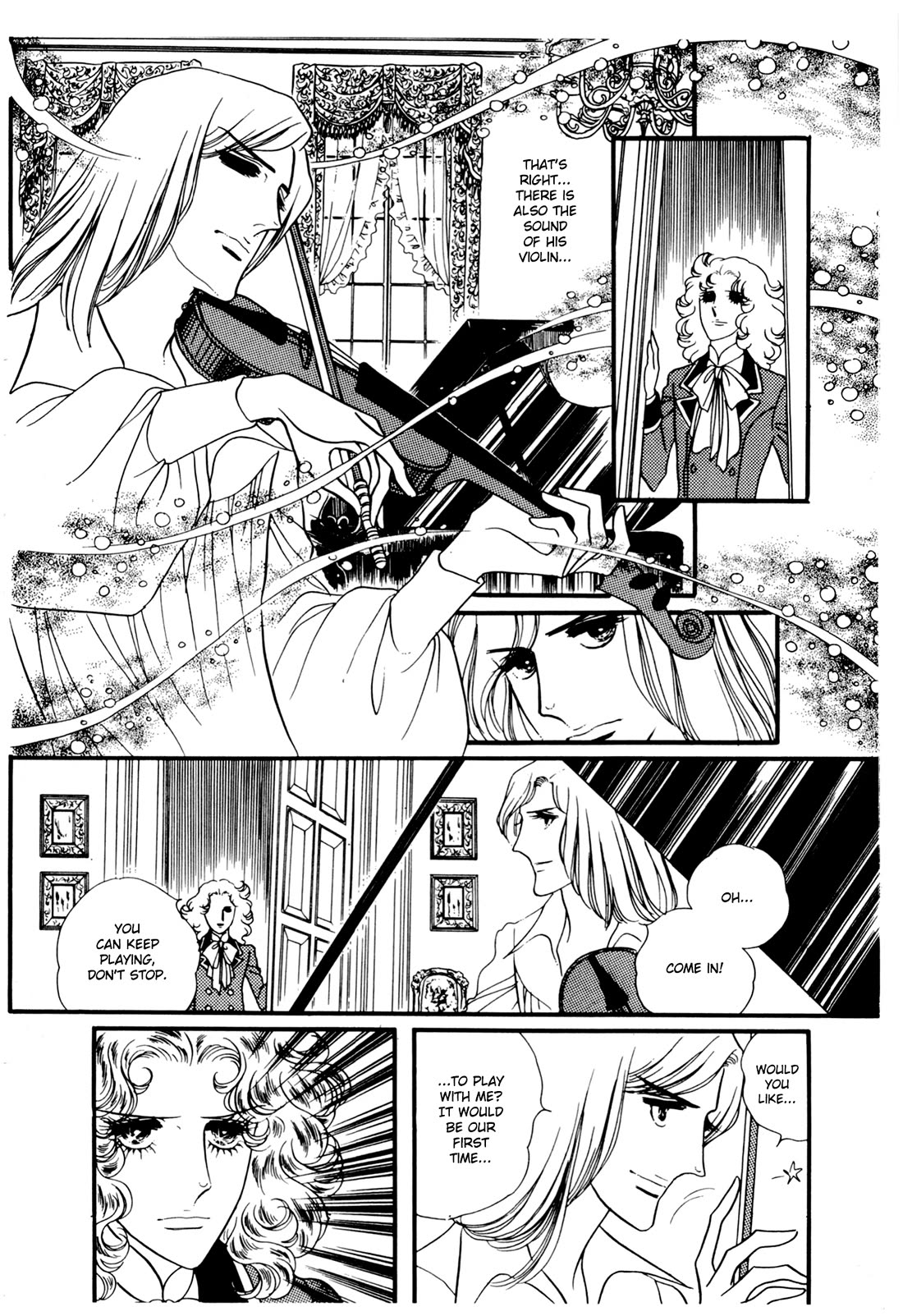 Orpheus no Mado Chapter 28 page 1 - Chapter 28: Julius's Secret (Part 3)