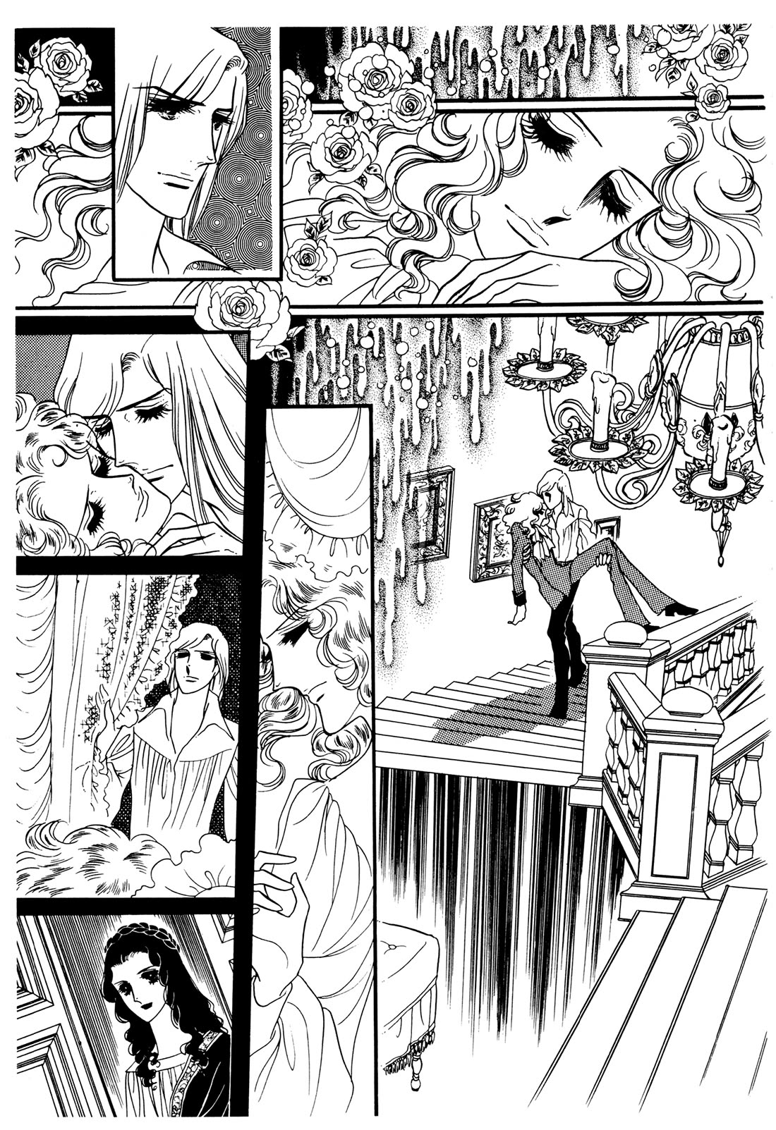 Orpheus no Mado Chapter 28 page 12 - Chapter 28: Julius's Secret (Part 3)