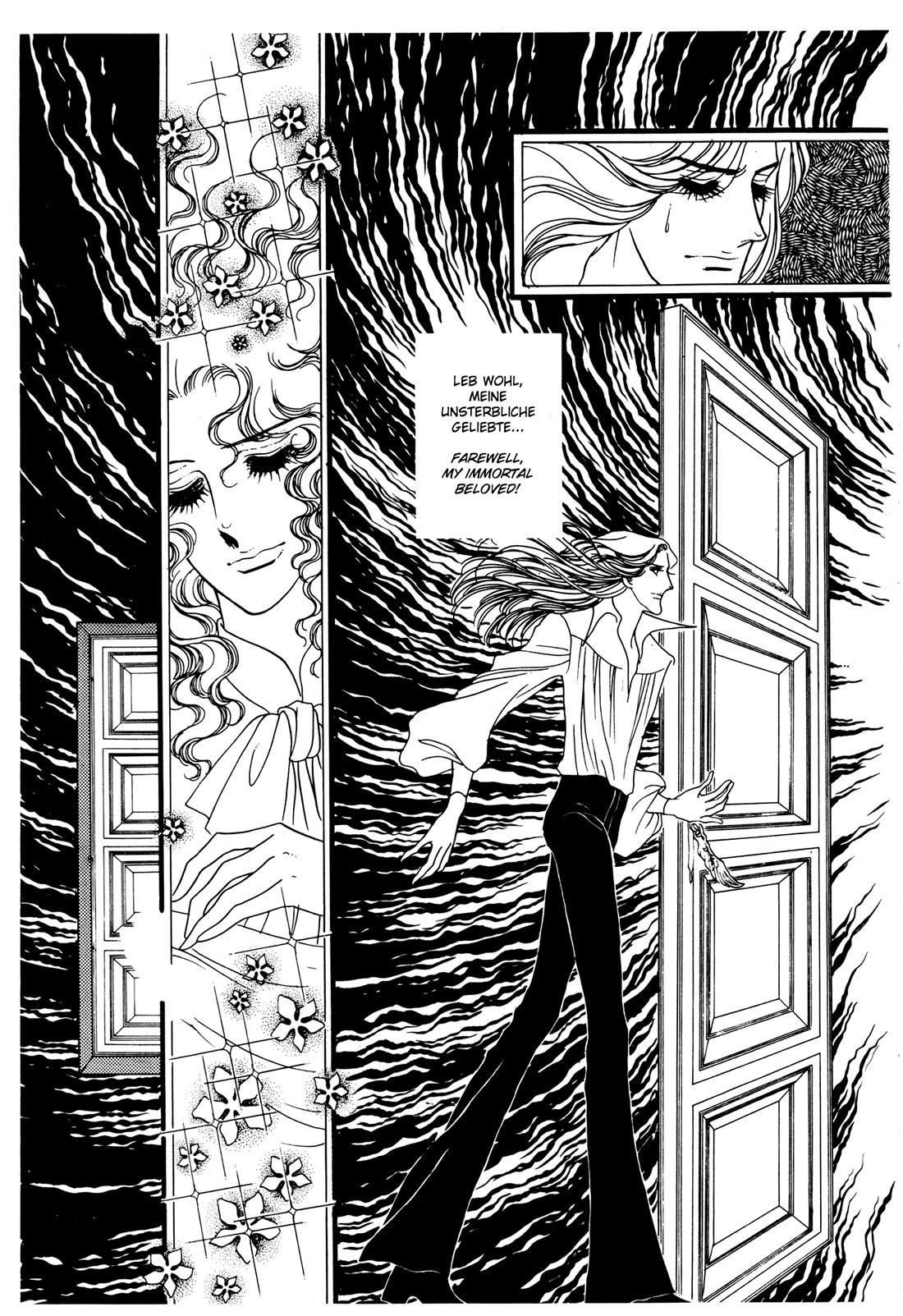 Orpheus no Mado Chapter 28 page 14 - Chapter 28: Julius's Secret (Part 3)