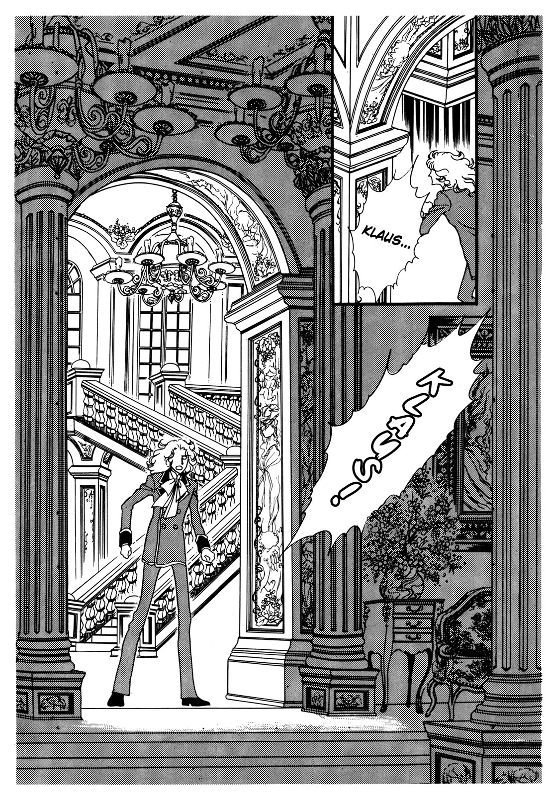 Orpheus no Mado Chapter 28 page 16 - Chapter 28: Julius's Secret (Part 3)