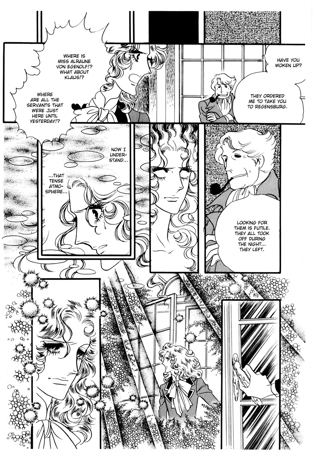 Orpheus no Mado Chapter 28 page 17 - Chapter 28: Julius's Secret (Part 3)