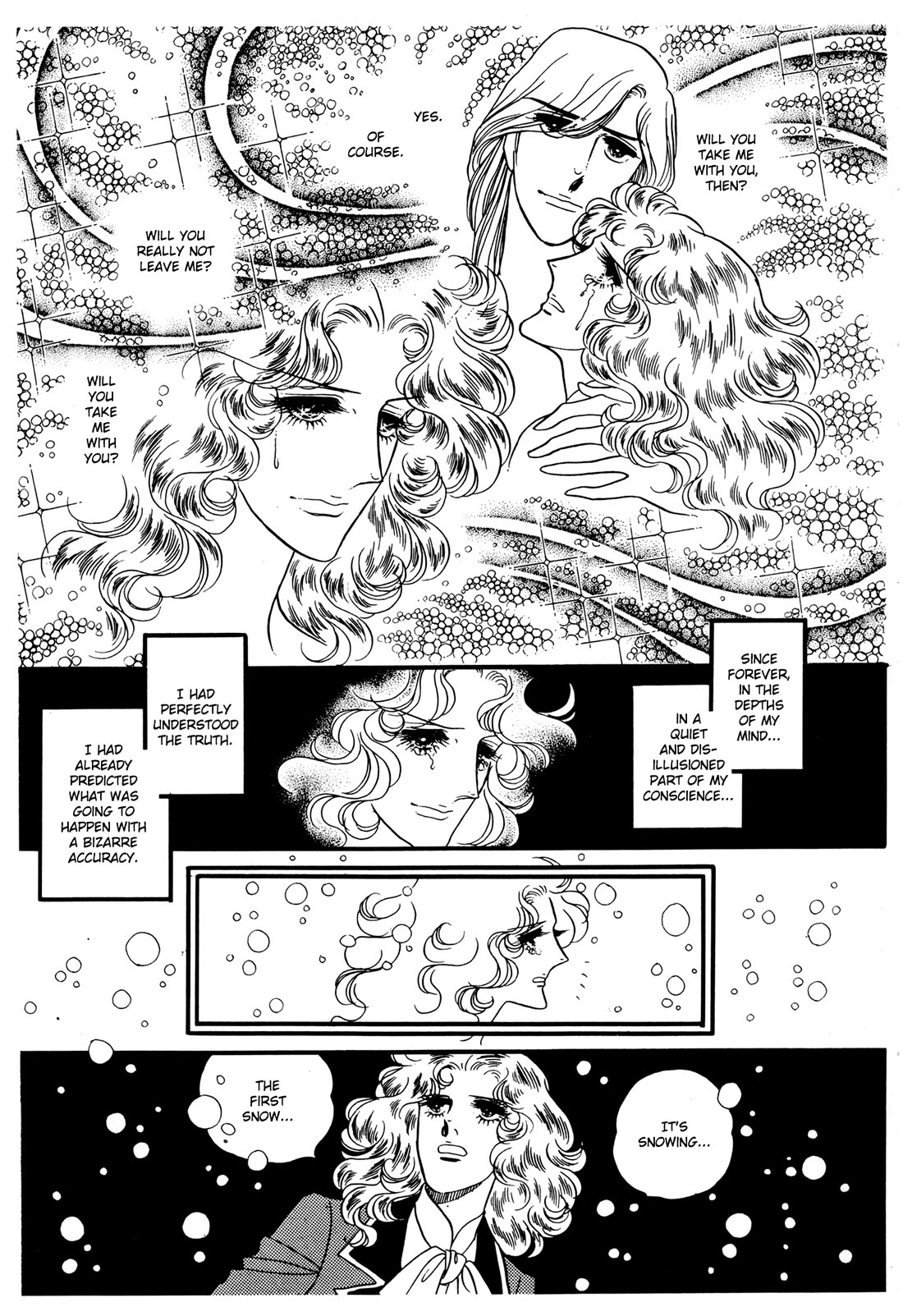 Orpheus no Mado Chapter 28 page 18 - Chapter 28: Julius's Secret (Part 3)