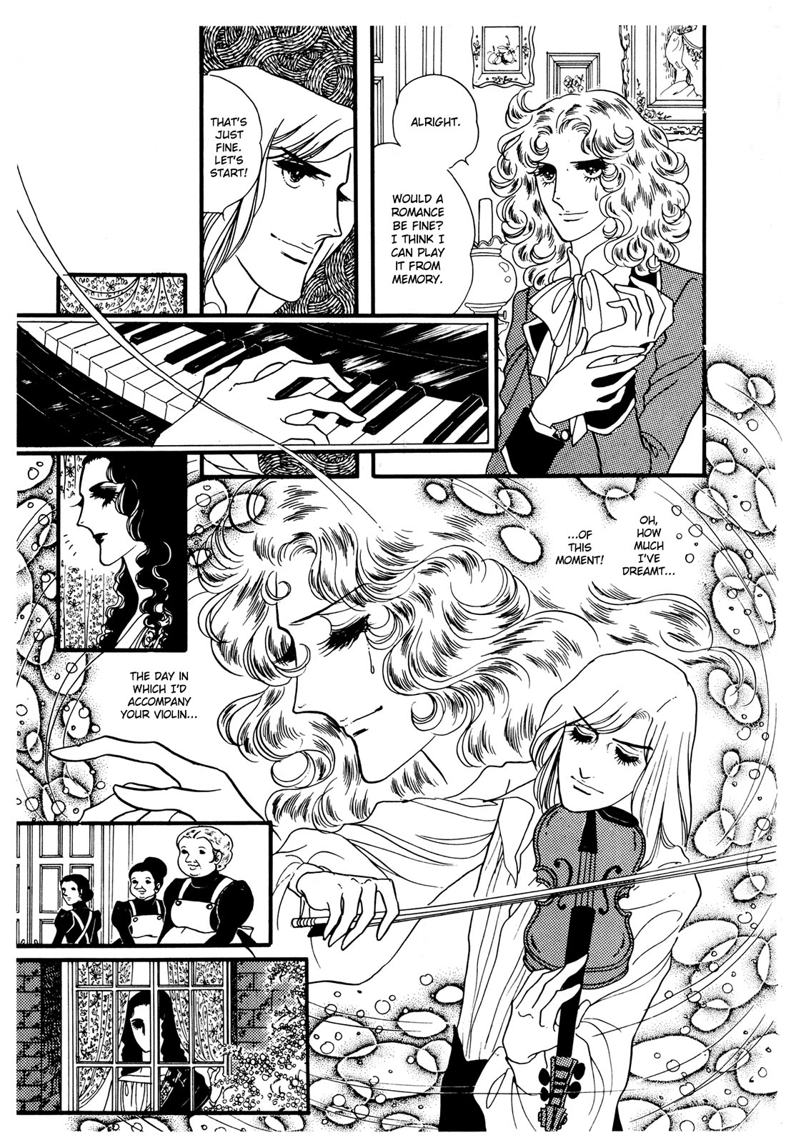 Orpheus no Mado Chapter 28 page 2 - Chapter 28: Julius's Secret (Part 3)