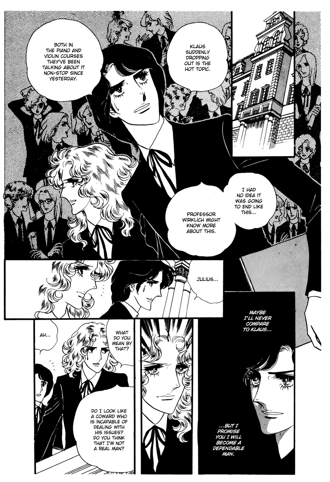 Orpheus no Mado Chapter 28 page 21 - Chapter 28: Julius's Secret (Part 3)
