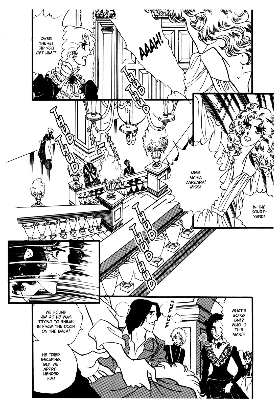 Orpheus no Mado Chapter 28 page 25 - Chapter 28: Julius's Secret (Part 3)