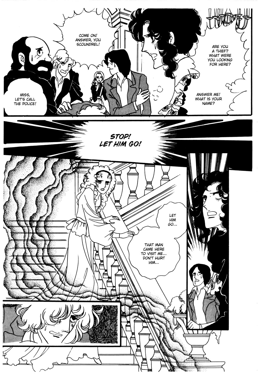 Orpheus no Mado Chapter 28 page 26 - Chapter 28: Julius's Secret (Part 3)