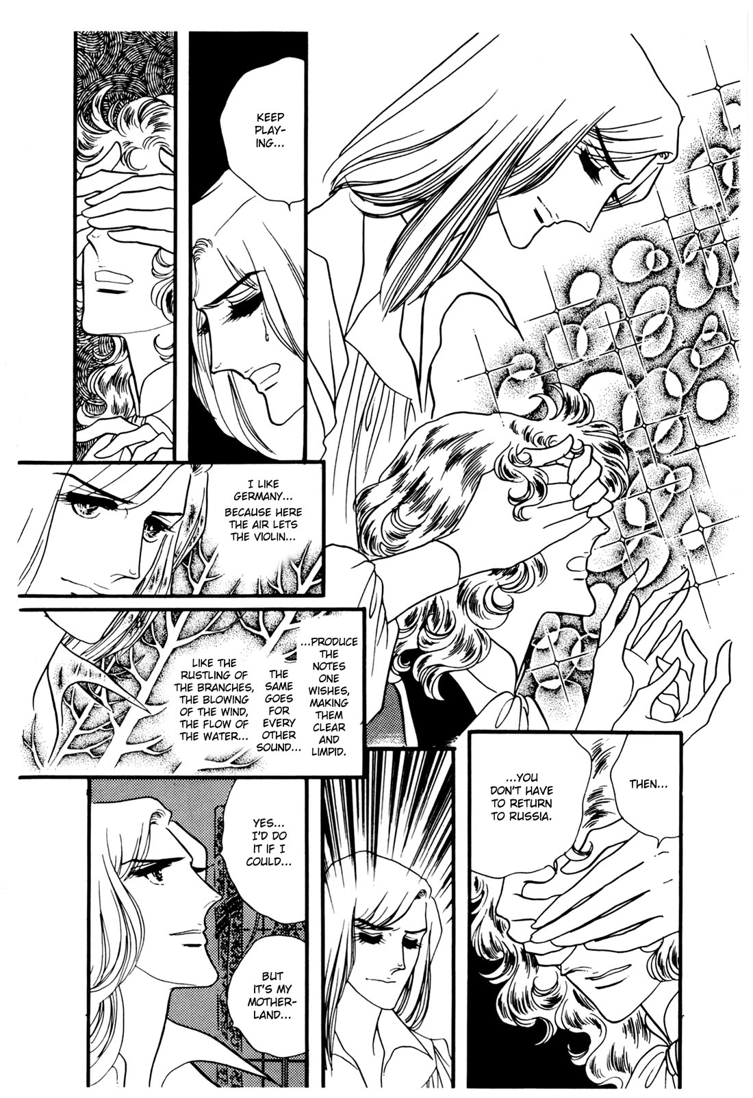 Orpheus no Mado Chapter 28 page 5 - Chapter 28: Julius's Secret (Part 3)