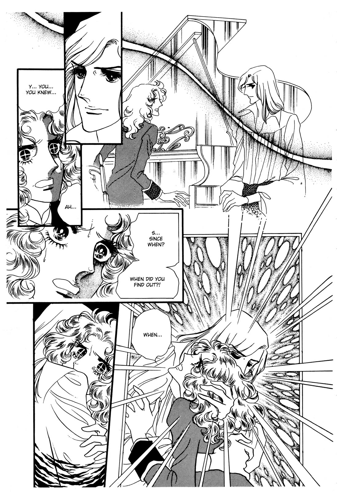 Orpheus no Mado Chapter 28 page 8 - Chapter 28: Julius's Secret (Part 3)