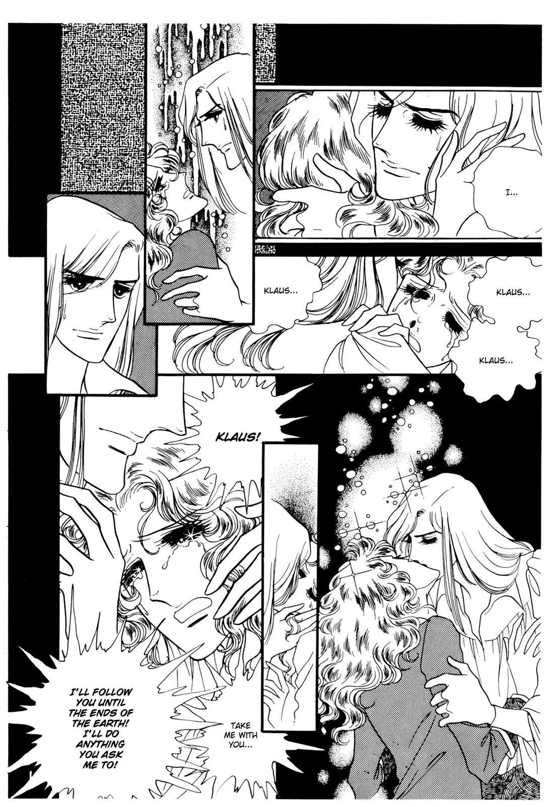 Orpheus no Mado Chapter 28 page 9 - Chapter 28: Julius's Secret (Part 3)