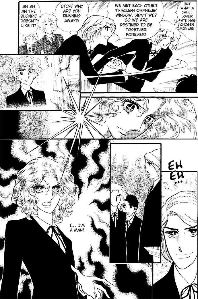 Orpheus no Mado Chapter 3 page 12 - Chapter 3: Two new students