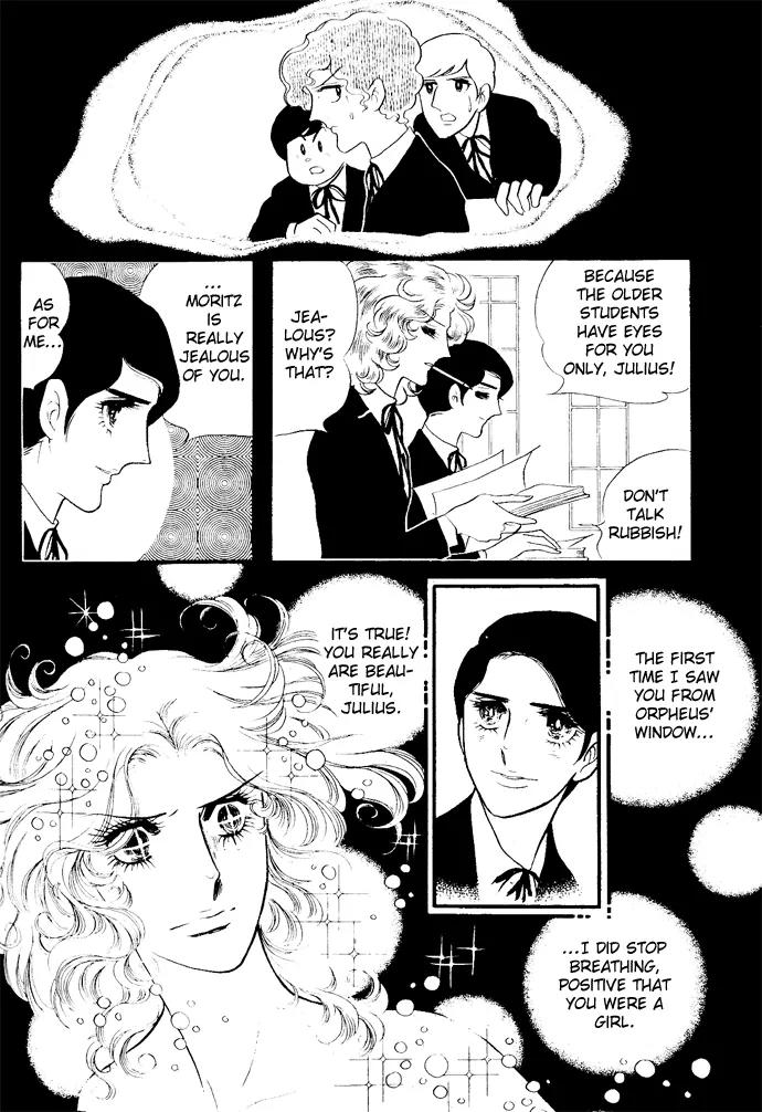 Orpheus no Mado Chapter 3 page 15 - Chapter 3: Two new students