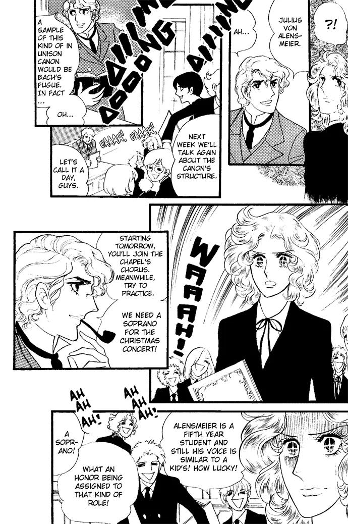 Orpheus no Mado Chapter 3 page 16 - Chapter 3: Two new students