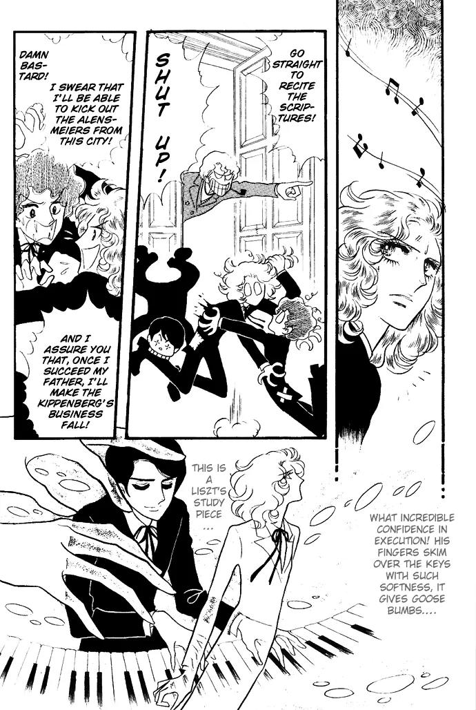 Orpheus no Mado Chapter 3 page 19 - Chapter 3: Two new students