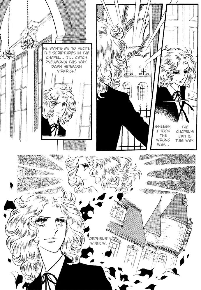 Orpheus no Mado Chapter 3 page 2 - Chapter 3: Two new students