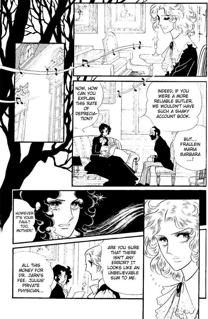 Orpheus no Mado Chapter 3 page 20 - Chapter 3: Two new students