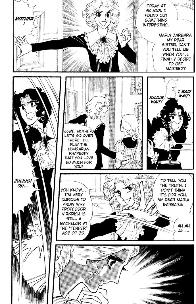 Orpheus no Mado Chapter 3 page 22 - Chapter 3: Two new students
