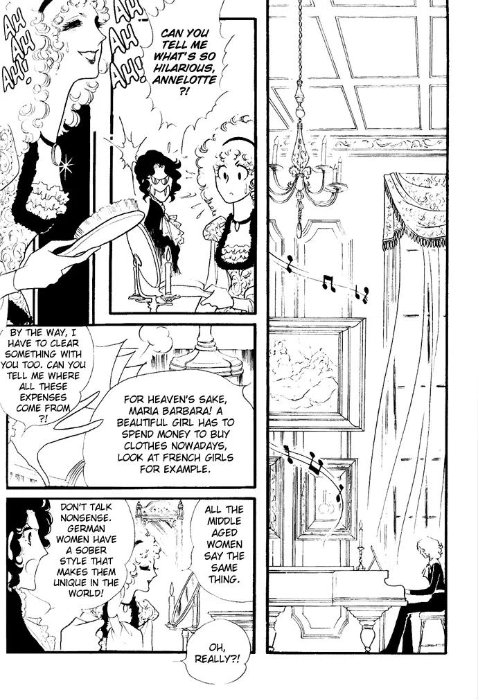 Orpheus no Mado Chapter 3 page 23 - Chapter 3: Two new students
