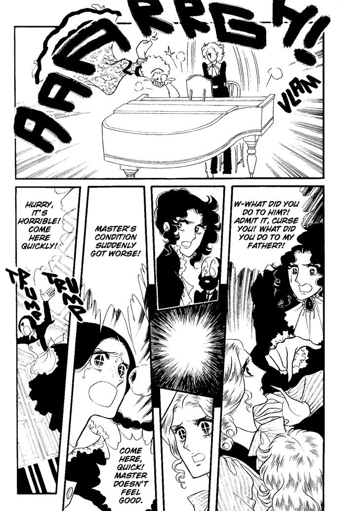 Orpheus no Mado Chapter 3 page 25 - Chapter 3: Two new students