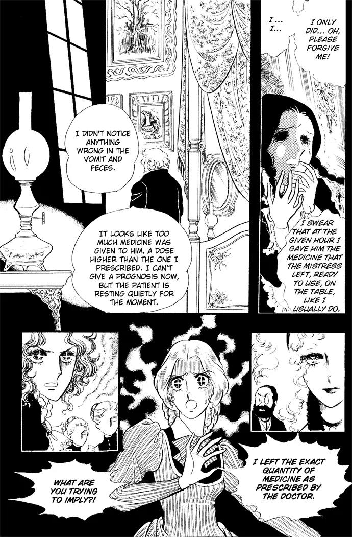 Orpheus no Mado Chapter 3 page 26 - Chapter 3: Two new students
