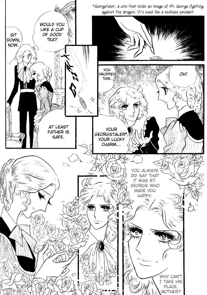 Orpheus no Mado Chapter 3 page 29 - Chapter 3: Two new students
