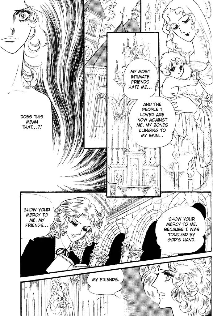 Orpheus no Mado Chapter 3 page 6 - Chapter 3: Two new students