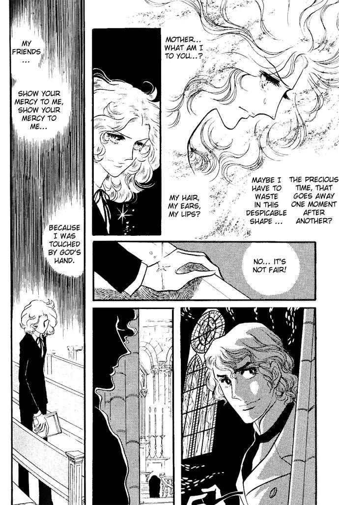 Orpheus no Mado Chapter 3 page 7 - Chapter 3: Two new students