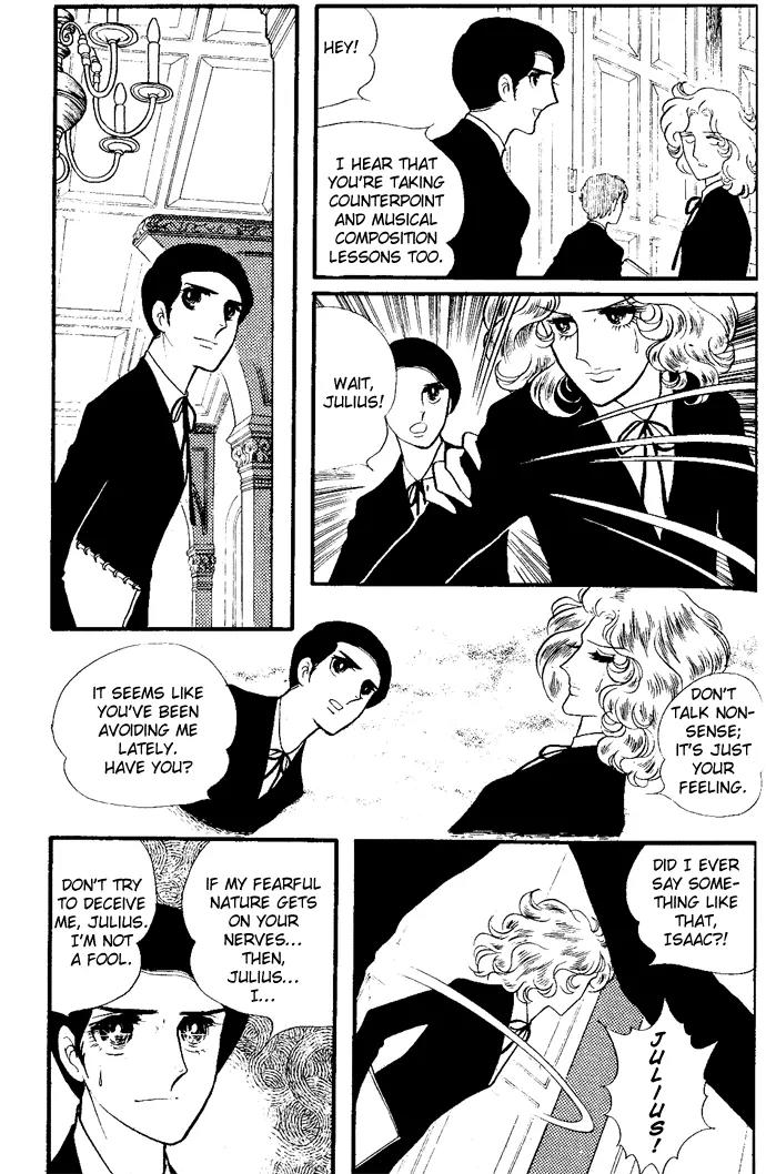 Orpheus no Mado Chapter 3 page 8 - Chapter 3: Two new students