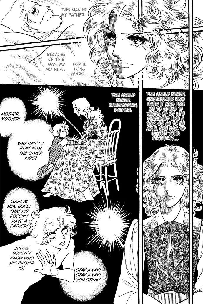 Orpheus no Mado Chapter 4 page 10 - Chapter 4: Two new students